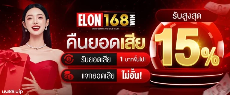 เว็บสล็อต ฝากถอนวอเลท